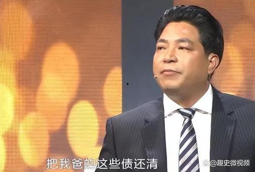 逆袭从救董事长开始,从救董事长开始的职场传奇