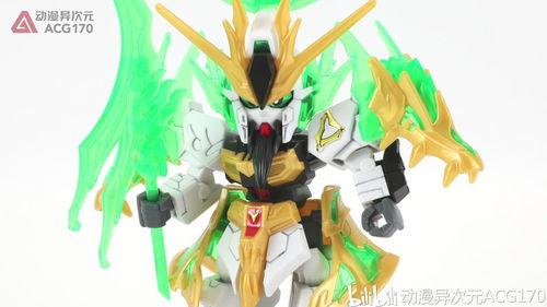 SD高达世界：三国创杰传