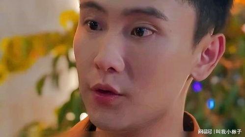 分手八年后我和前男友闪婚,前男友变闪婚伴侣的浪漫逆袭”